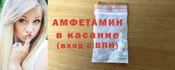 наркотики Абдулино