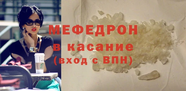 наркотики Абдулино