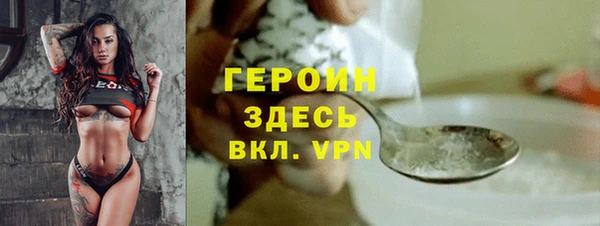 марки lsd Абинск