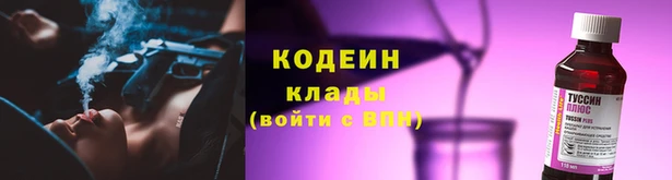 марки lsd Абинск