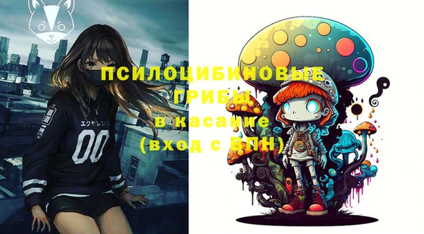 марки lsd Абинск