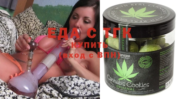 марки lsd Абинск