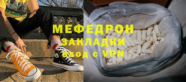 наркотики Абдулино