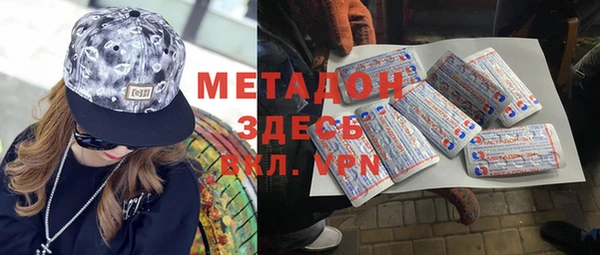 Альфа ПВП Алексеевка