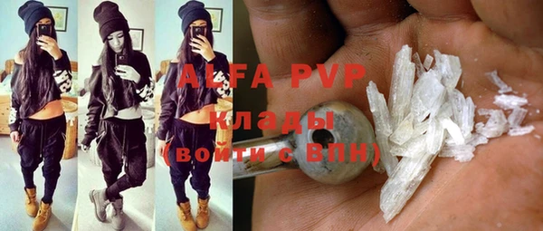не бодяженный Алзамай