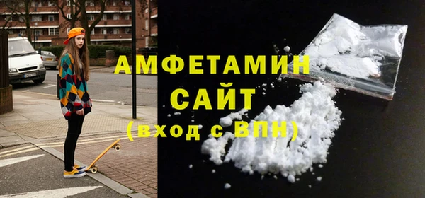 марки lsd Абинск