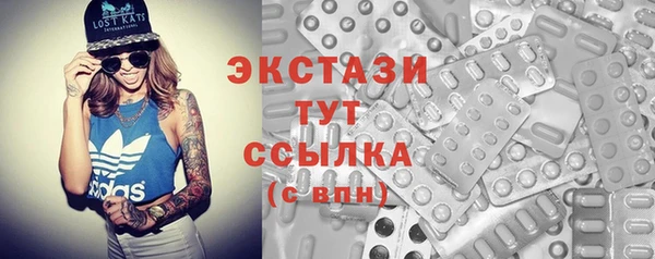 не бодяженный Алзамай