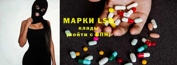 MDMA Алексин