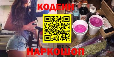 дистиллят марихуана Берёзовский
