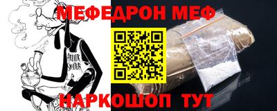дистиллят марихуана Берёзовский