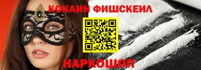 дистиллят марихуана Берёзовский
