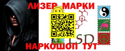 дистиллят марихуана Берёзовский