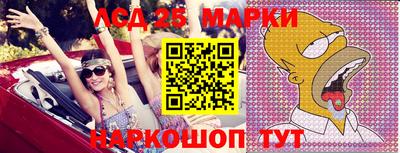дистиллят марихуана Берёзовский