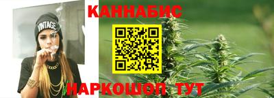 дистиллят марихуана Берёзовский