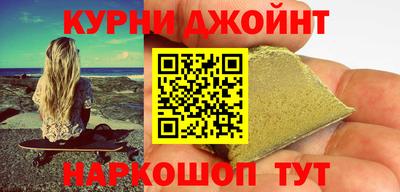 MESCALINE Бийск