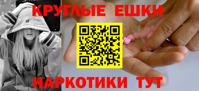 дистиллят марихуана Берёзовский