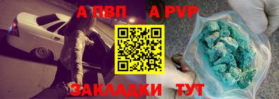 дистиллят марихуана Берёзовский