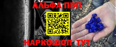 дистиллят марихуана Берёзовский