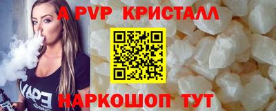 дистиллят марихуана Берёзовский