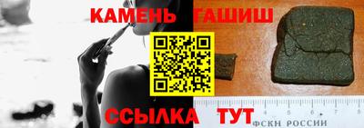 MESCALINE Бийск