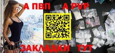 дистиллят марихуана Берёзовский
