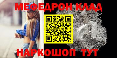 дистиллят марихуана Берёзовский