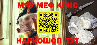 mdpv Изобильный