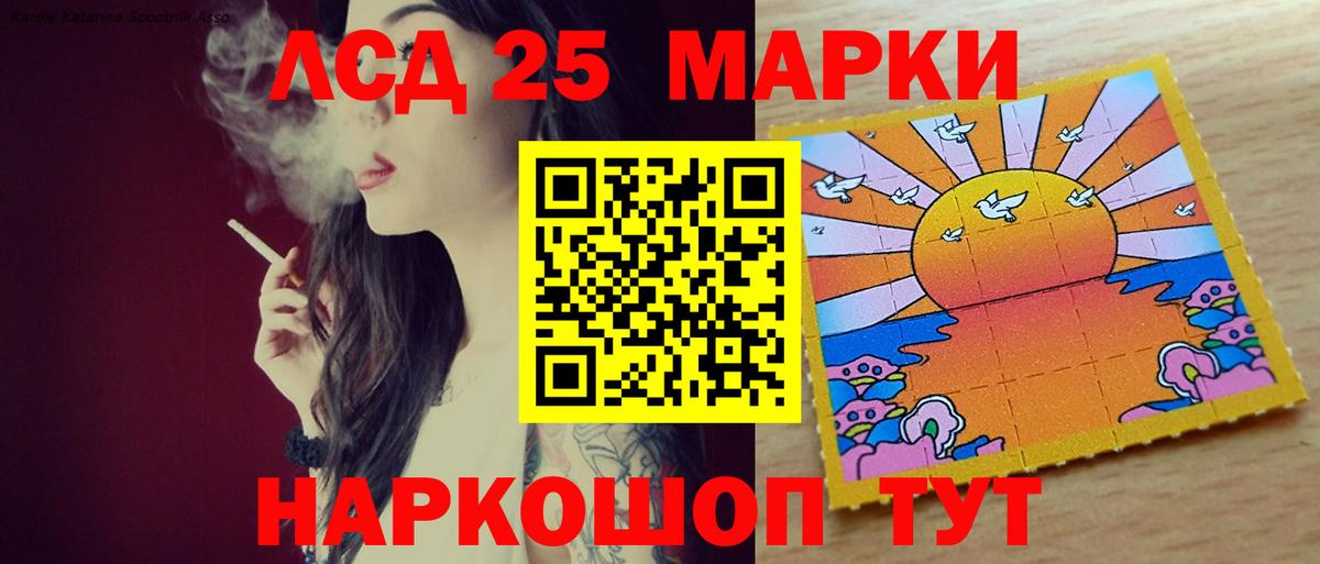 Конопля Казань
