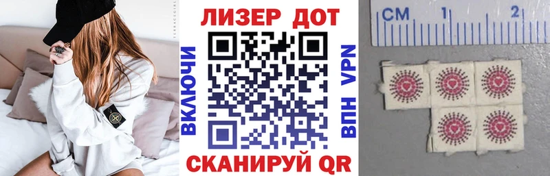 mega зеркало  darknet клад  Марки NBOMe 1500мкг  Казань 